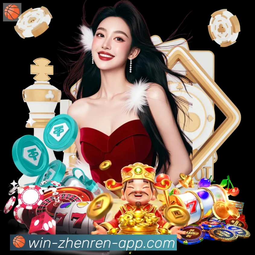 App功能展示图
